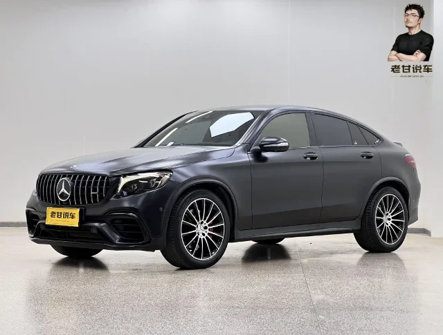 Mercedes-Benz GLC Coupe AMG AMG GLC 43 4MATIC Coupe SUV
