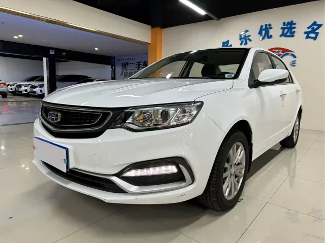 Geely Vision Upgrade Edition 1.5L CVT Luxury Type China VI