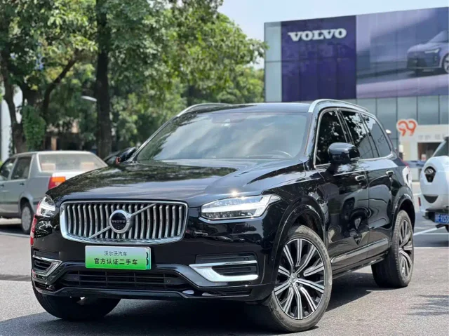 Volvo XC90 PHEV E Drive Hybrid T8 Smart Supreme Luxury Edition 7 seats