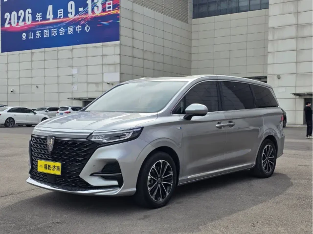 Roewe iMAX8 400TGI Joy Gather Edition
