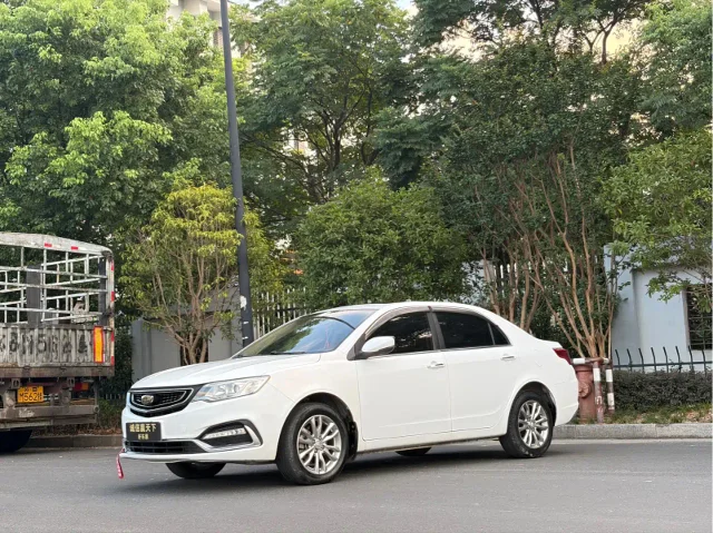 Geely Vision Upgrade Edition 1.5L CVT Premium Type China VI