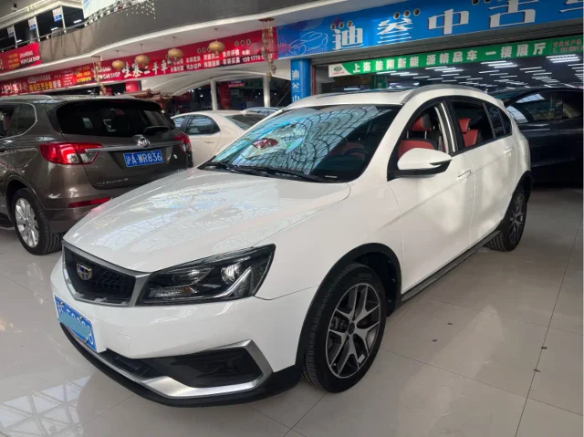 Geely Vision S1 Upgrade Edition 1.5L CVT Luxury Type