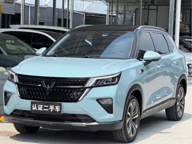 Wuling Xingchen 1.5T CVT Star Brilliance Edition