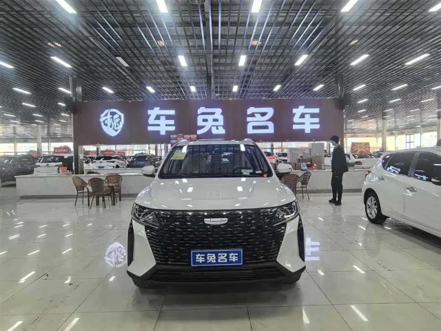 Geely Haoyue PRO 1.5T DCT Supreme Edition