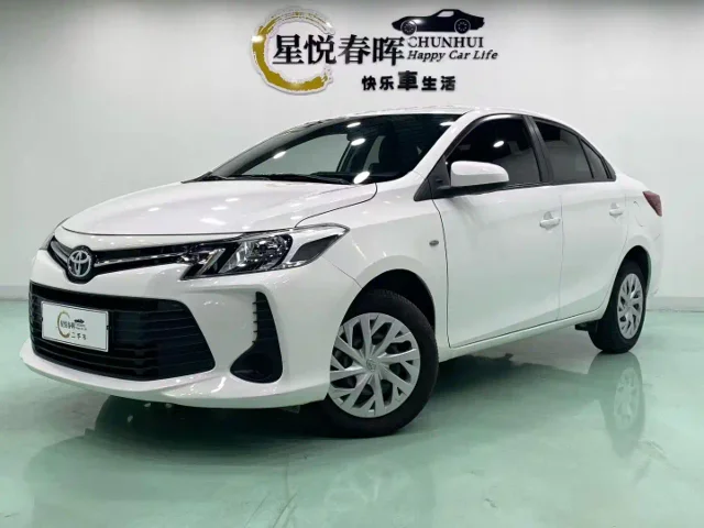 Toyota Vios 1.5L CVT Innovation Edition