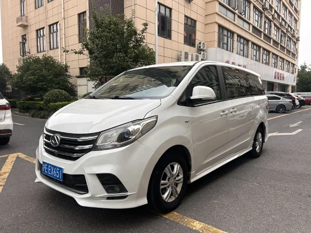 Maxus G10 2.0T Auto Elite Edition Gasoline 7 seats
