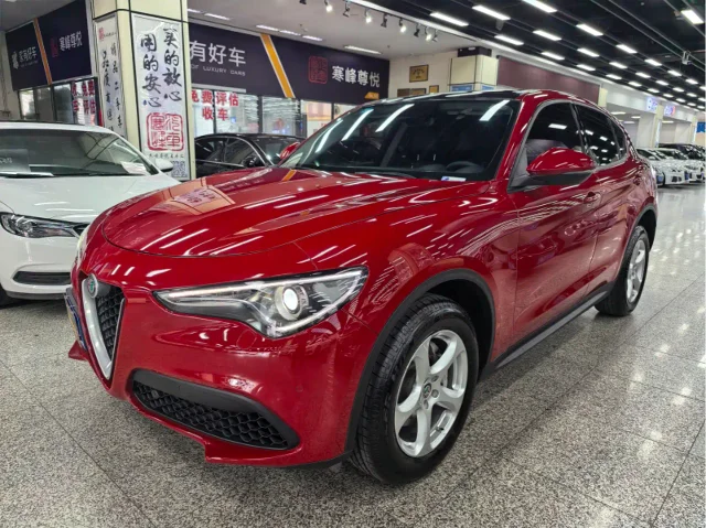 Alfa Romeo Stelvio 2.0T 200HP Elite Edition
