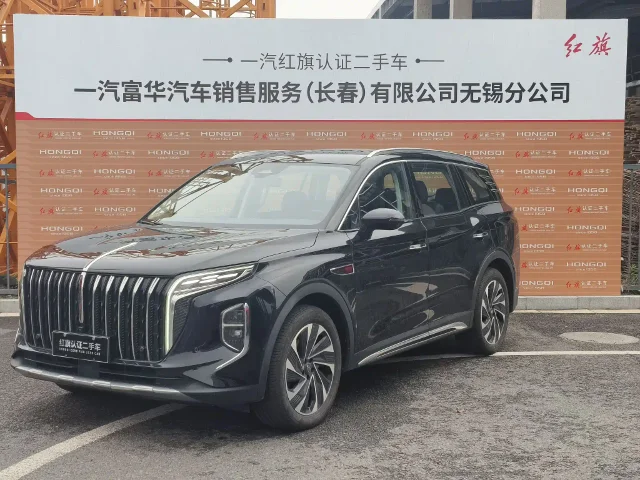 Hongqi HS7 PHEV 2.0T PHEV 4WD Flagship Smooth Edition 6 seats