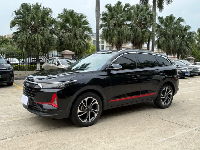 Aeolus AX7 PRO 1.6T Auto Glory Edition