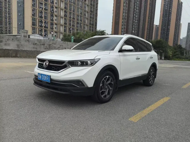 Aeolus AX7 1.6T Auto AI Pioneer Type China V