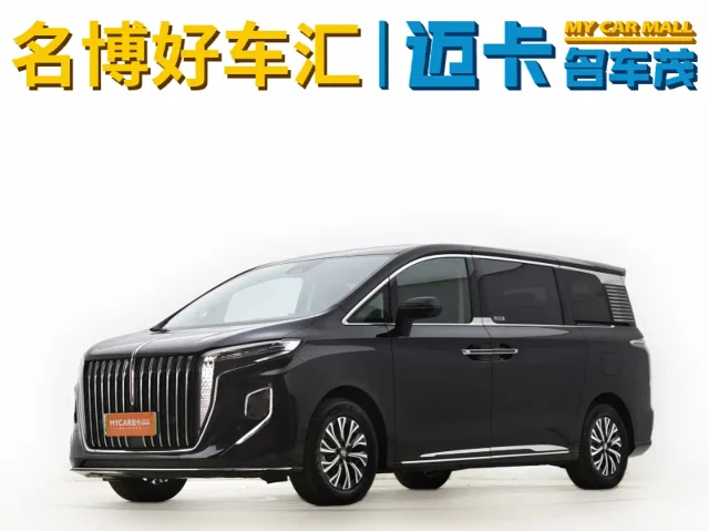 Hongqi HQ9 PHEV 2.0T 4WD Luxury Edition