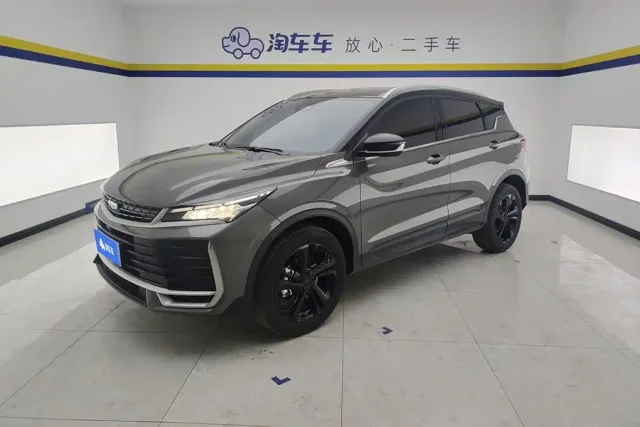 Geely Binyue Binyue L 1.5TD DCT Star Shine