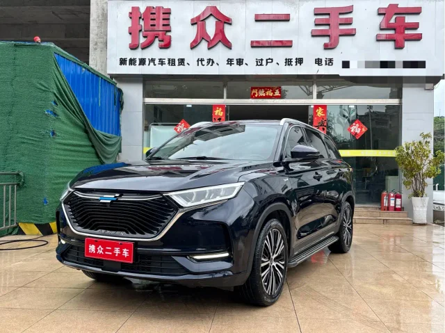 Oshan X7 1.5T Auto Premium Type
