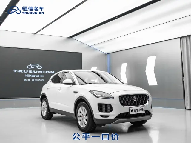 Jaguar E-PACE P200 China V