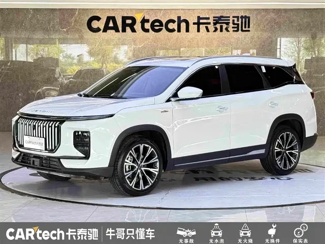 Jetour X90 PRO 2.0T DCT Premium Edition 5 seats
