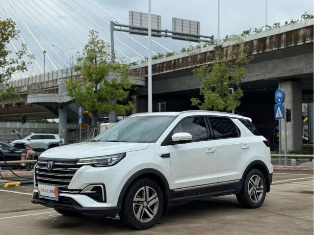 Changan CS55PLUS 1.5T Auto Dazzle Color Type