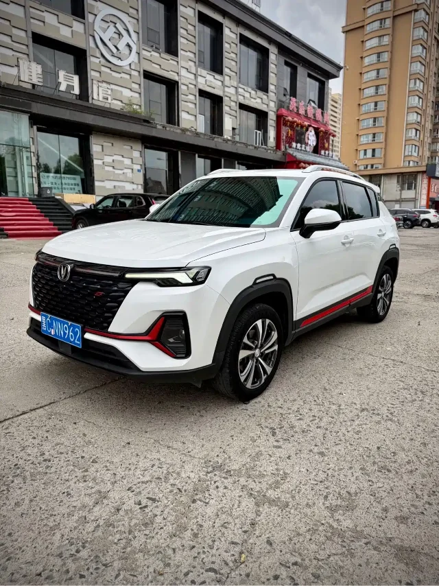 Changan CS35PLUS Facelift Blue Whale NE 1.4T DCT Luxury Type