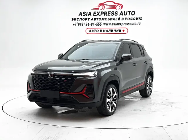 Changan CS35PLUS Blue Whale NE 1.4T DCT Premium Type