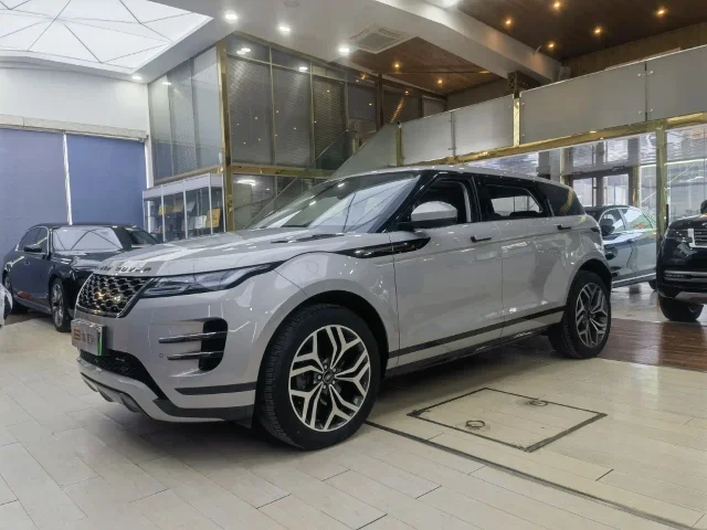 Land Rover Evoque PHEV Aurora L P300e PHEV Edition