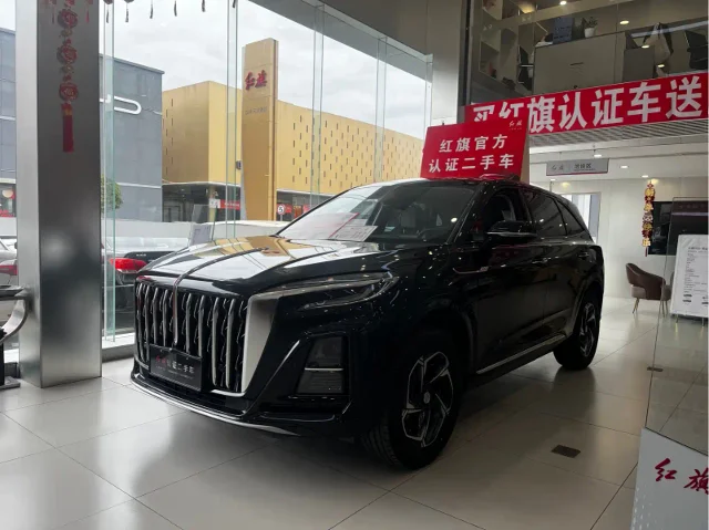 Hongqi HS3 1.5T Aspire For Edition