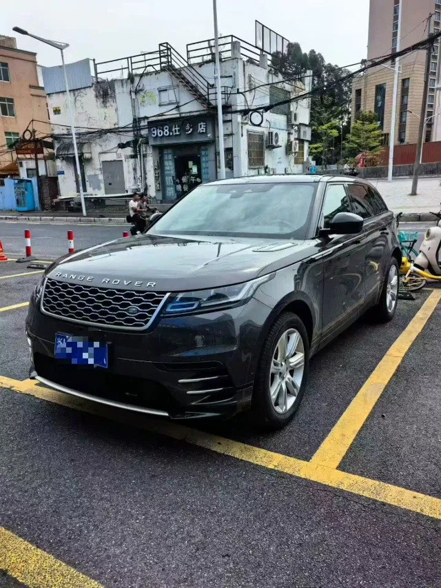 Land Rover Velar 250PS Shine Gold Collection Edition