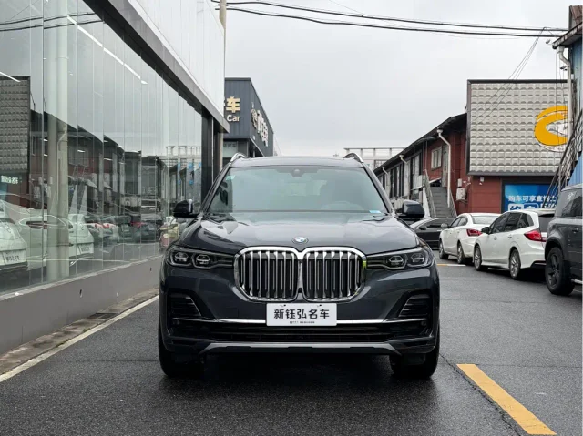 BMW X7 xDrive40i Leading Type Luxury Package