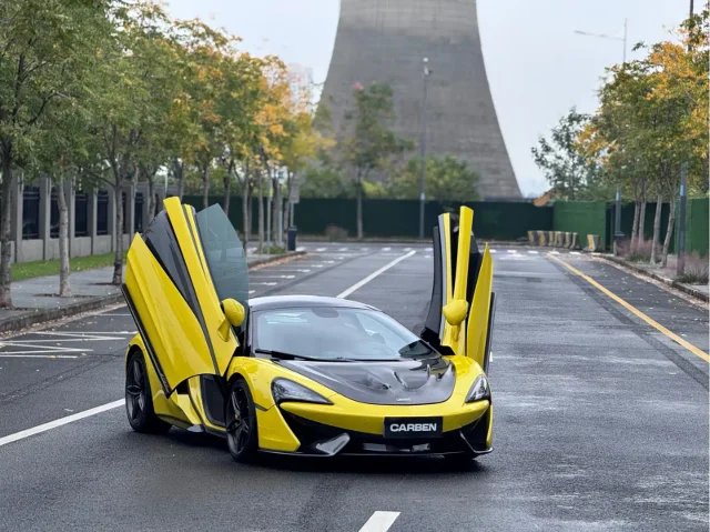 McLaren 570 570S 3.8T Coupe