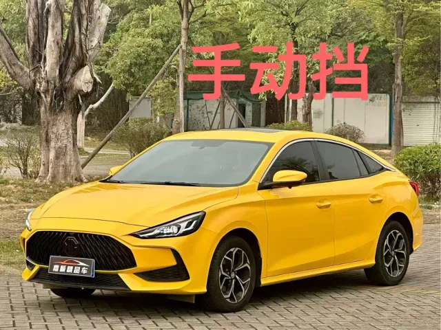 MG MG5 180DVVT Manual Youth Luxury Edition