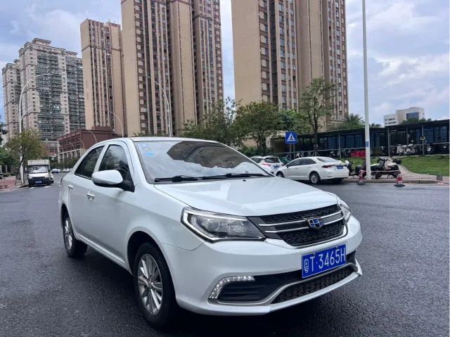 Geely King Kong 1.5L Manual Elite Type