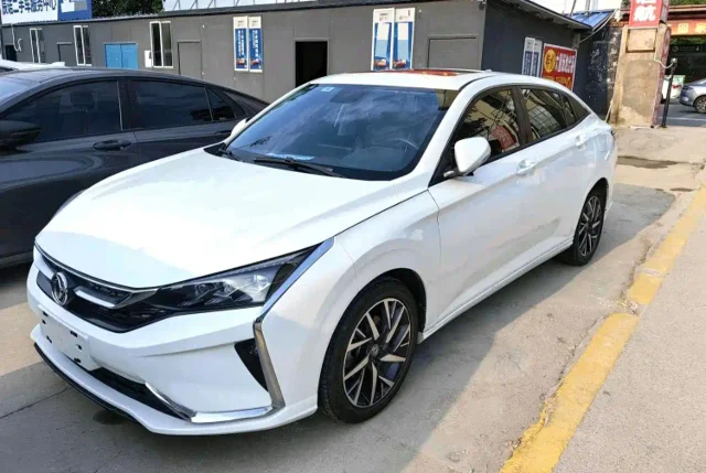 Aeolus Yixuan 230T Auto Cool Edition