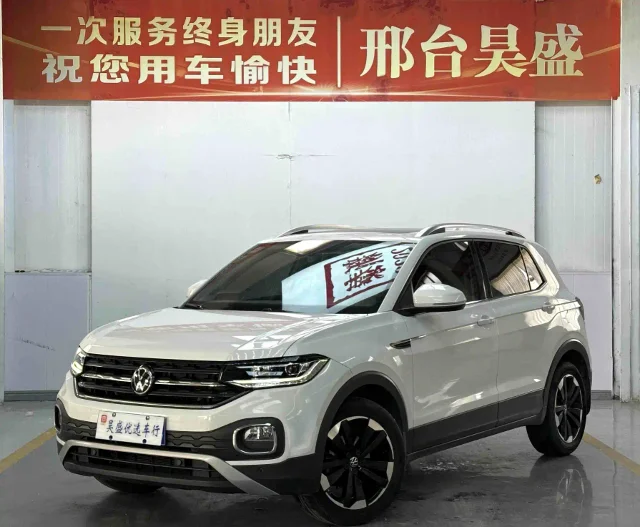 Volkswagen Tacqua 1.5L Auto Joy Connected Edition