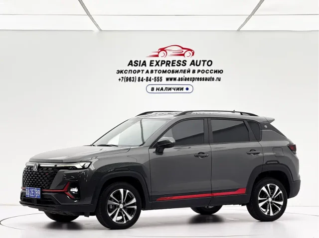 Changan CS35PLUS Blue Whale NE 1.4T DCT Luxury Type