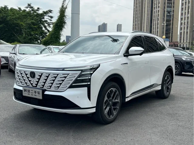Changan CS75 PLUS No. 4 Gen 1.5T New Blue Whale Smart Flagship Type