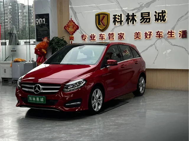Mercedes-Benz B-Class B 200 Dynamic Type