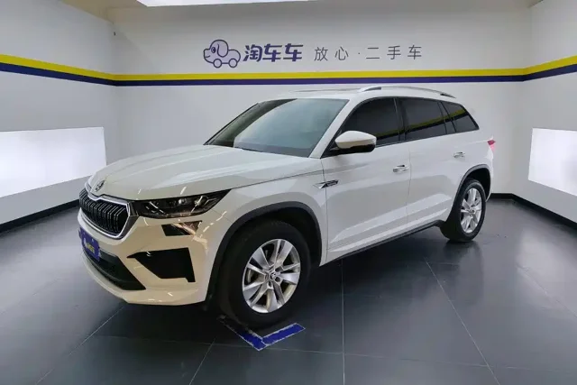 Skoda Kodiaq TSI330 5 seats 2WD Strength Edition