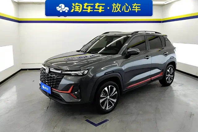 Changan CS35PLUS Enjoy Edition 1.4T DCT Luxury Type