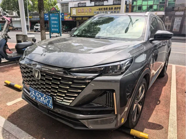 Changan CS55PLUS 2nd Gen 1.5T DCT Prestige Type