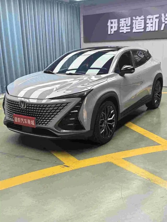 Changan UNI-T 1.5T Flagship Type
