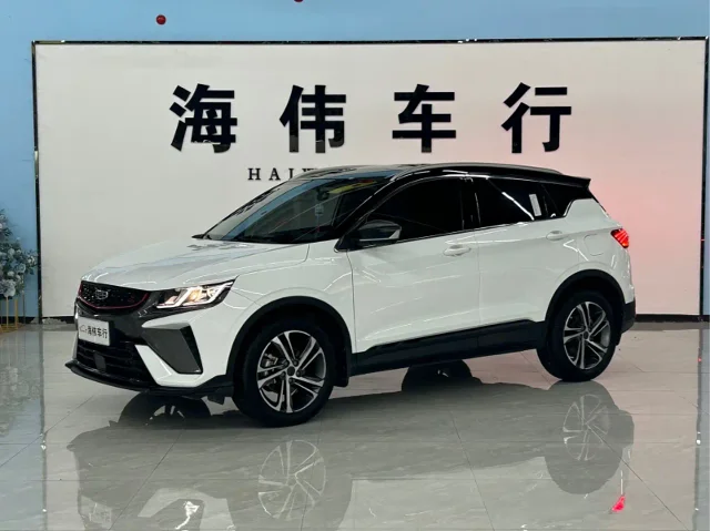 Geely Binyue 1.4T DCT Diamond Edition