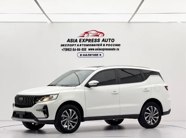 Geely Vision X6 PRO 1.4T Auto Premium Type