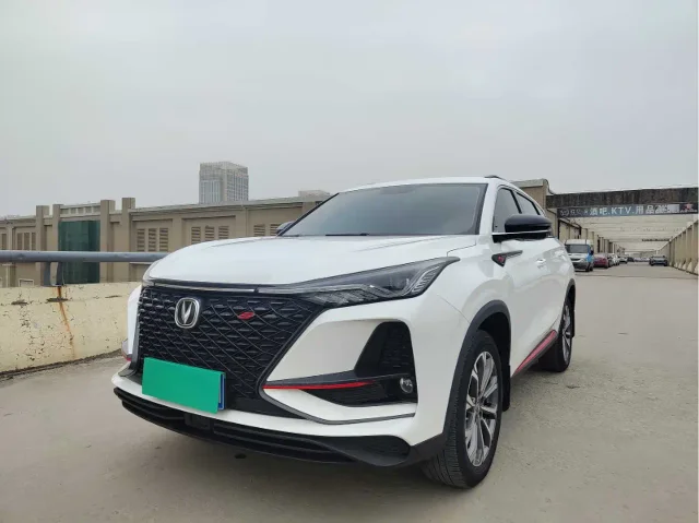 Changan CS75 PLUS 2.0T Auto Navigator Type