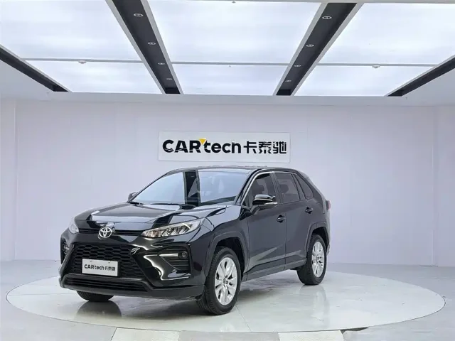 Toyota Wildlander 2.0L CVT 2WD Leading Edition