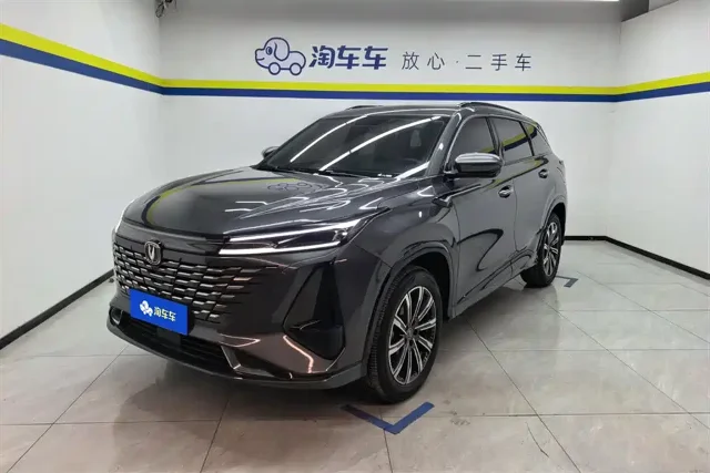 Changan CS75 PLUS 3rd Gen 1.5T Auto Premium Type