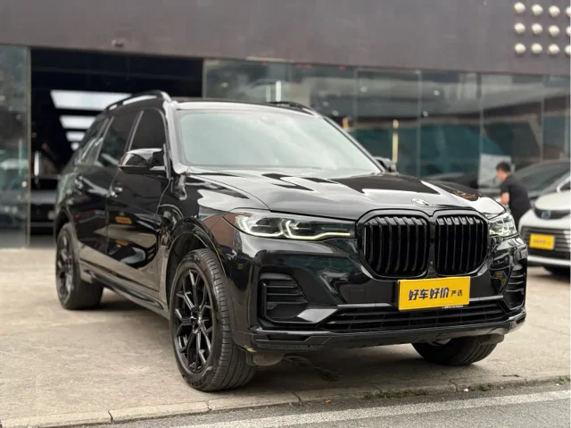 BMW X7 xDrive40i Leading Type Luxury Package