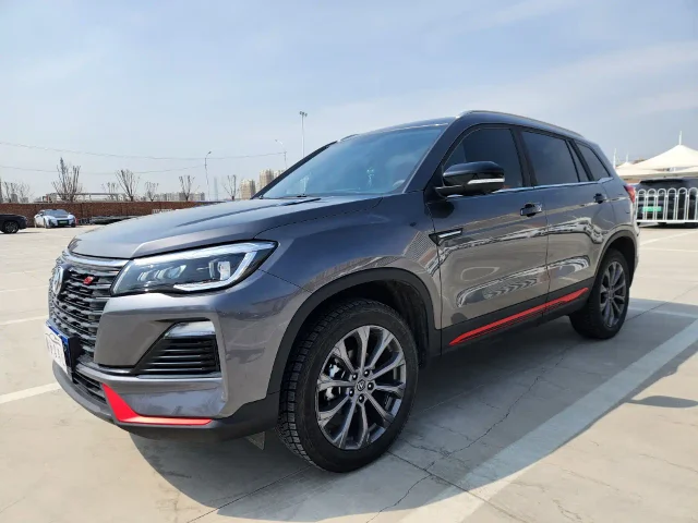 Changan CS75 Blue Whale Edition 1.5T DCT Premium Type