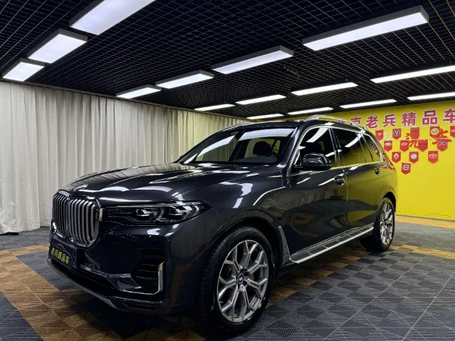 BMW X7 xDrive40i Leading Type Luxury Package