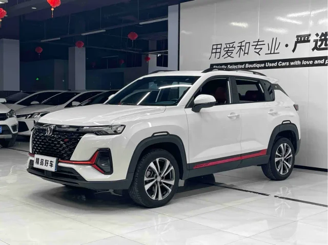 Changan CS35PLUS Blue Whale NE 1.4T DCT Luxury Type