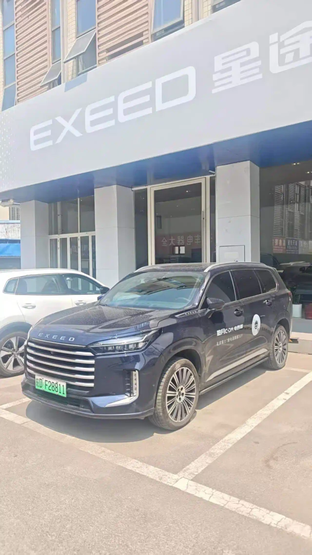 Exeed Landmark C-DM 180 Ultra Long Range Ultra 4WD 6 seats