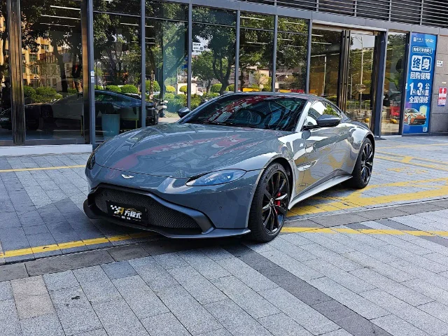 Aston Martin V8 Vantage 4.0T V8 Coupe