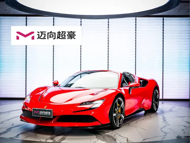 Ferrari SF90 3.9T V8 Spider